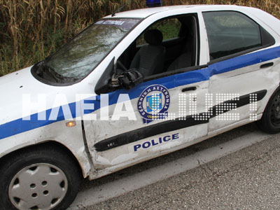 Τράκαρε με περιπολικό…